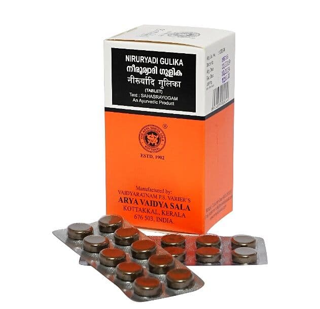 Kottakkal Ayurveda Niruryadi Gulika