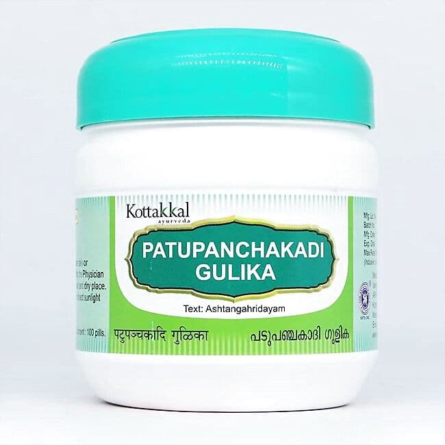 Kottakkal Ayurveda Patupanchakadi Gulika