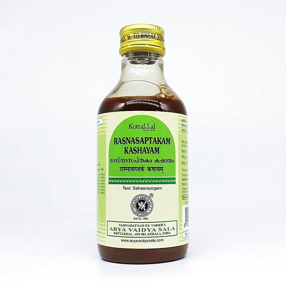 Kottakkal Ayurveda Rasnasaptakam Kashayam