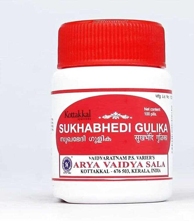 Kottakkal Ayurveda Sukhabhedi Gulika