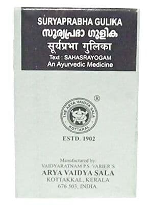 Kottakkal Ayurveda Suryaprabha