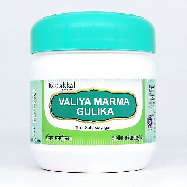 Kottakkal Ayurveda Valiya Marma Gulika