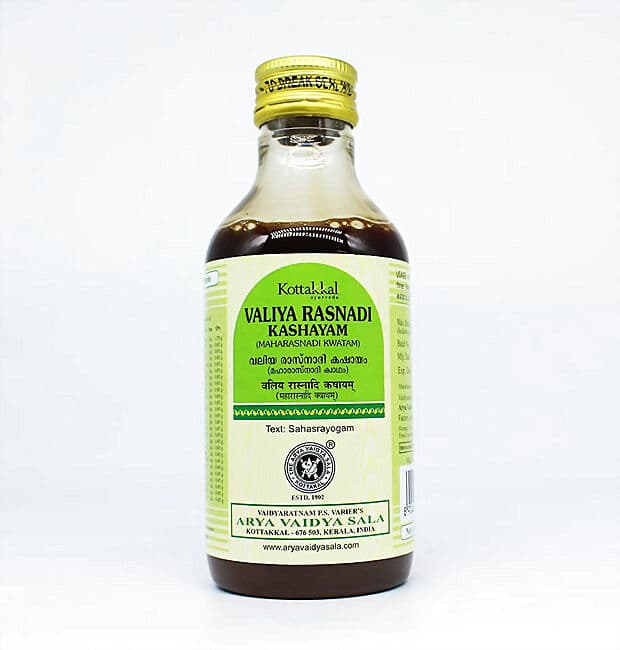 Kottakkal Ayurveda Valiya Rasnadi Kashayam