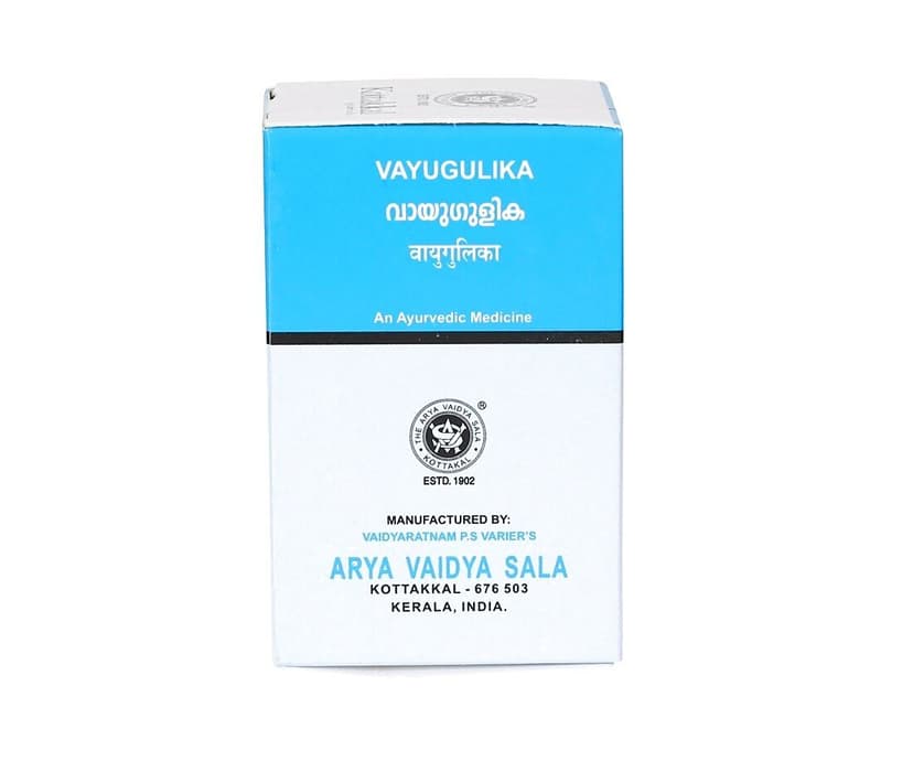 Kottakkal Ayurveda Vayu Gulika