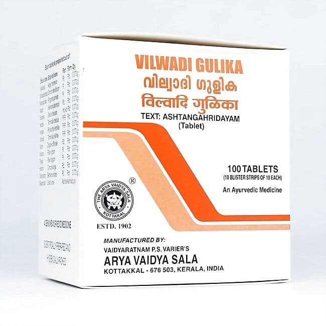 Kottakkal Ayurveda Vilwadi Gulika