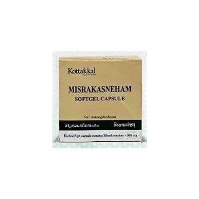 Kottakkal Misrakasneham Soft Gel Capsule