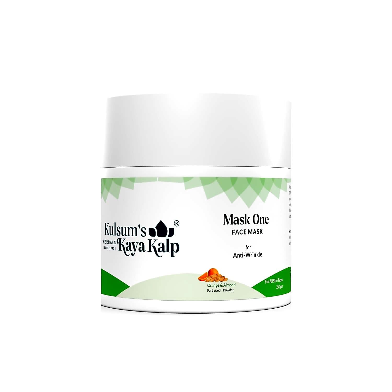 Kulsum's Kaya Mask One Face Mask