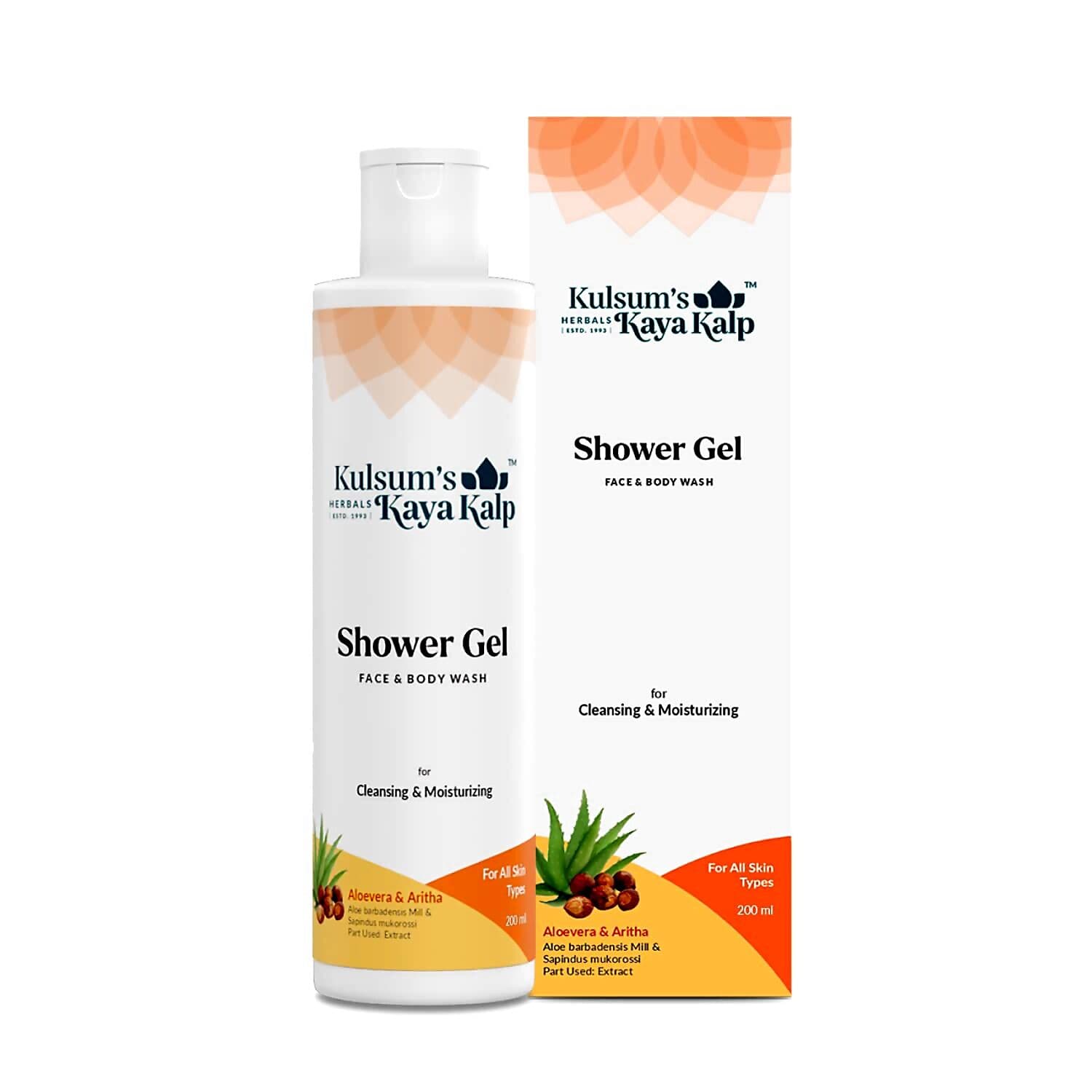 Kulsum's Kaya Shower Gel