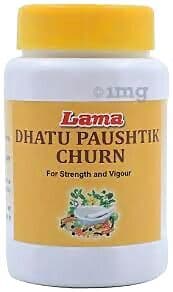 Lama Dhatu Paushtik Churn