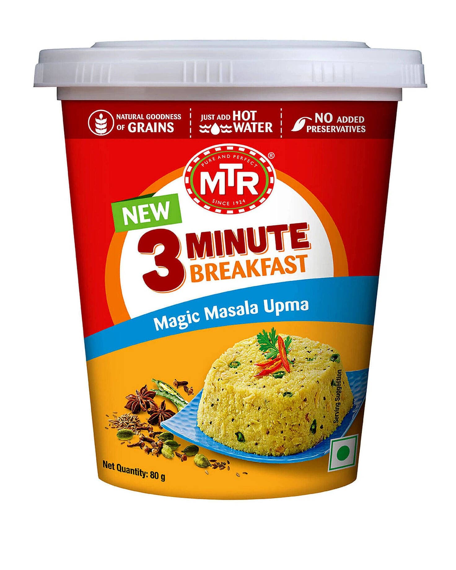MTR 3 Minute Masala Upma Cup
