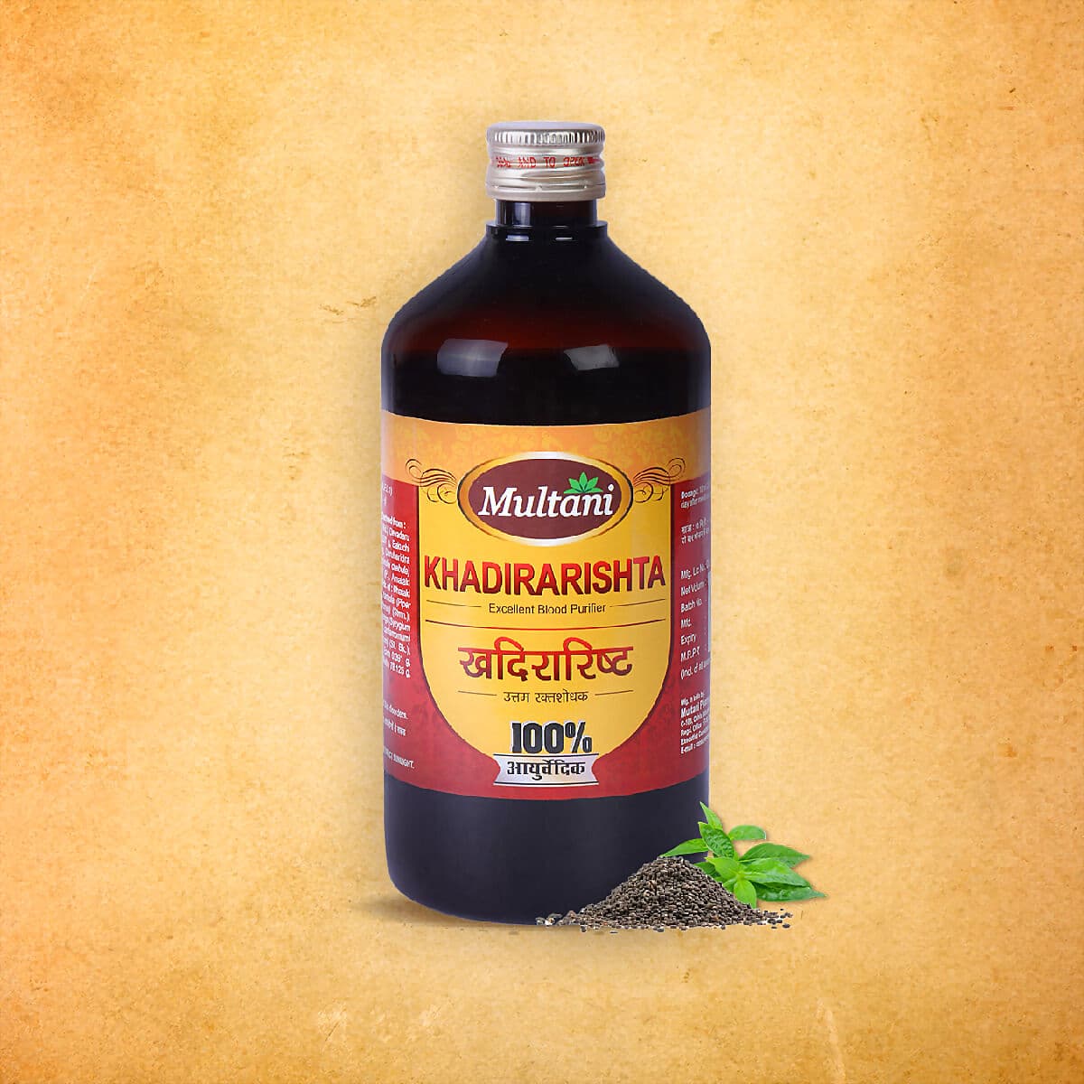 Multani Khadirarishta