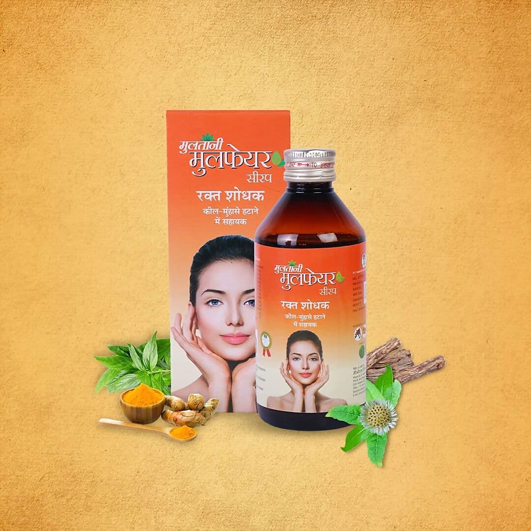 Multani Mulfair Syrup