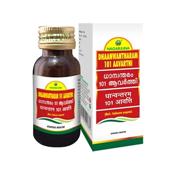 Nagarjuna Dhaanwantharam 101 Aavarthi