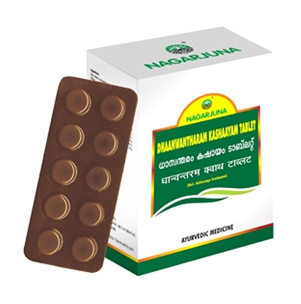 Nagarjuna Dhanwantharam Kashaayam Tablet