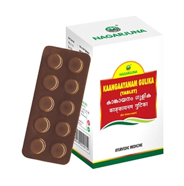 Nagarjuna Kaangaayanam Gulika (Tablets)