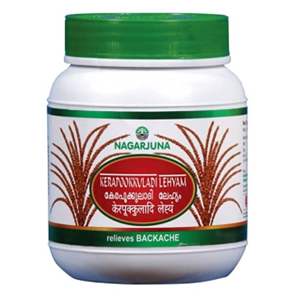 Nagarjuna Kerapookkuladi Lehyam