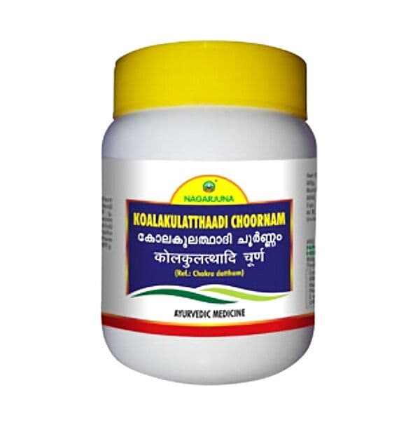 Nagarjuna Koalakulatthaadi Choornam