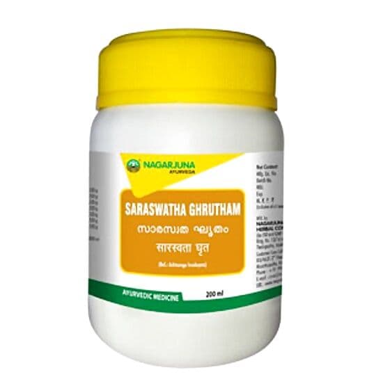 Nagarjuna Saraswatha Ghrutham
