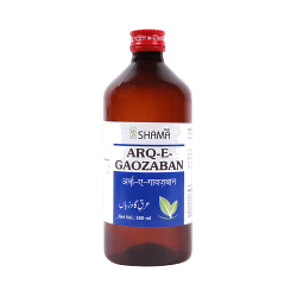 Newshama Arq E Gauzaban