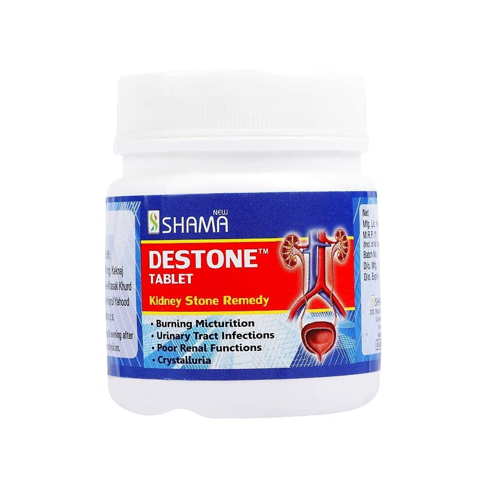 Newshama Destone Tablets