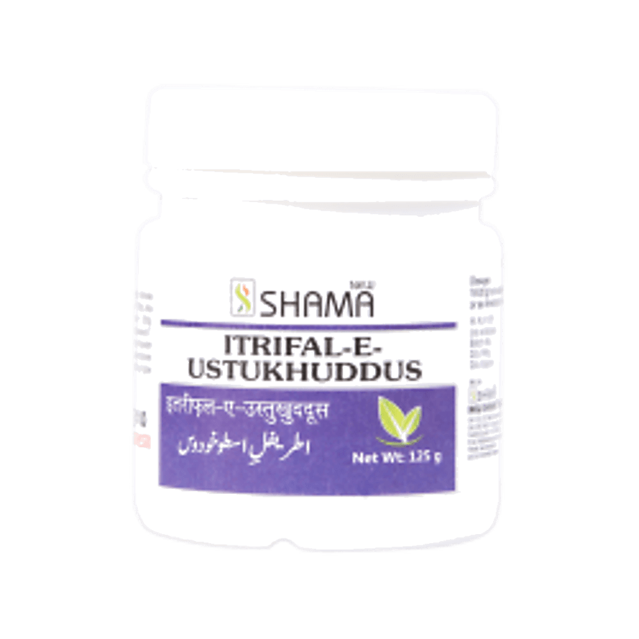 Newshama Itrifal E Ustukhuddus