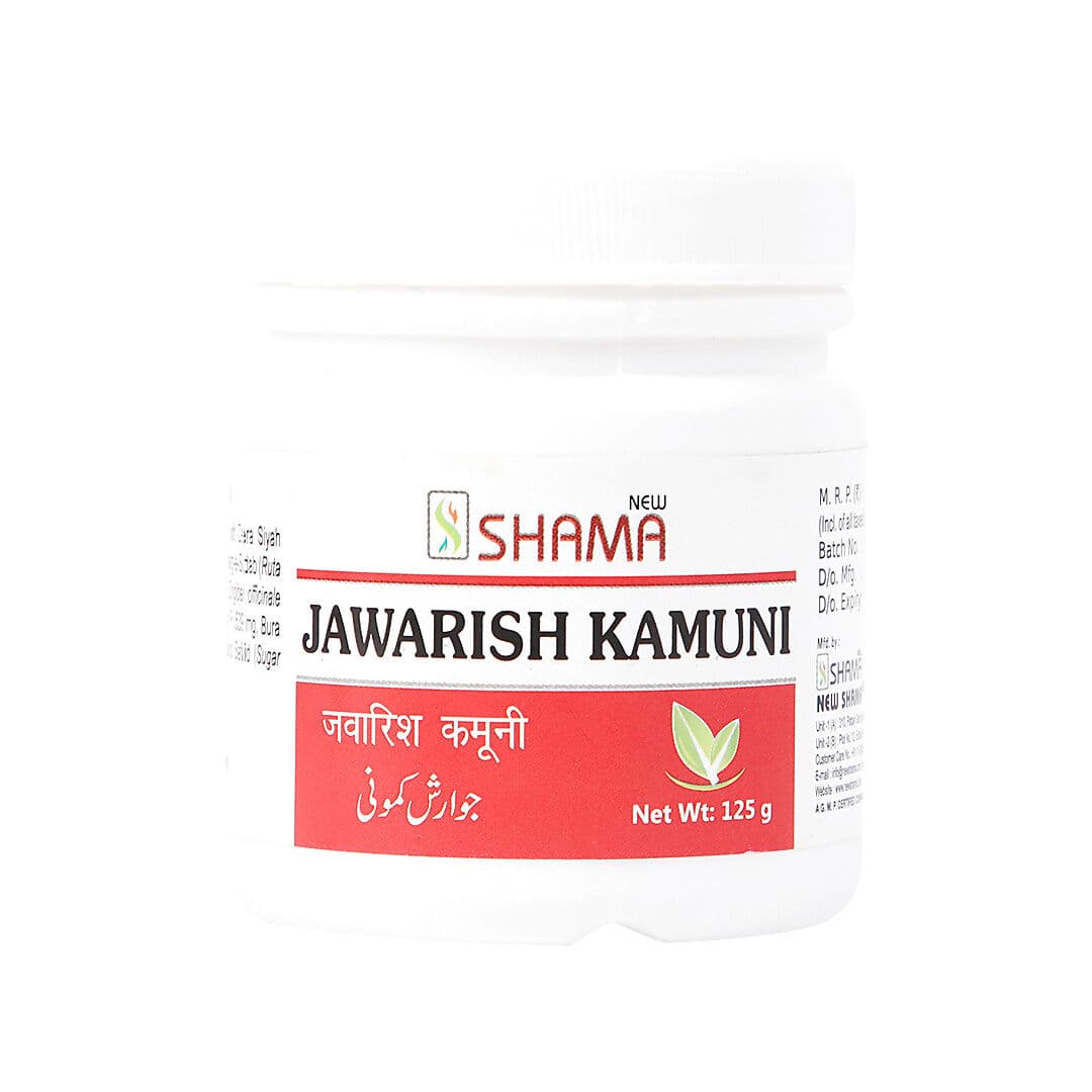 Newshama Jawarish Kamuni