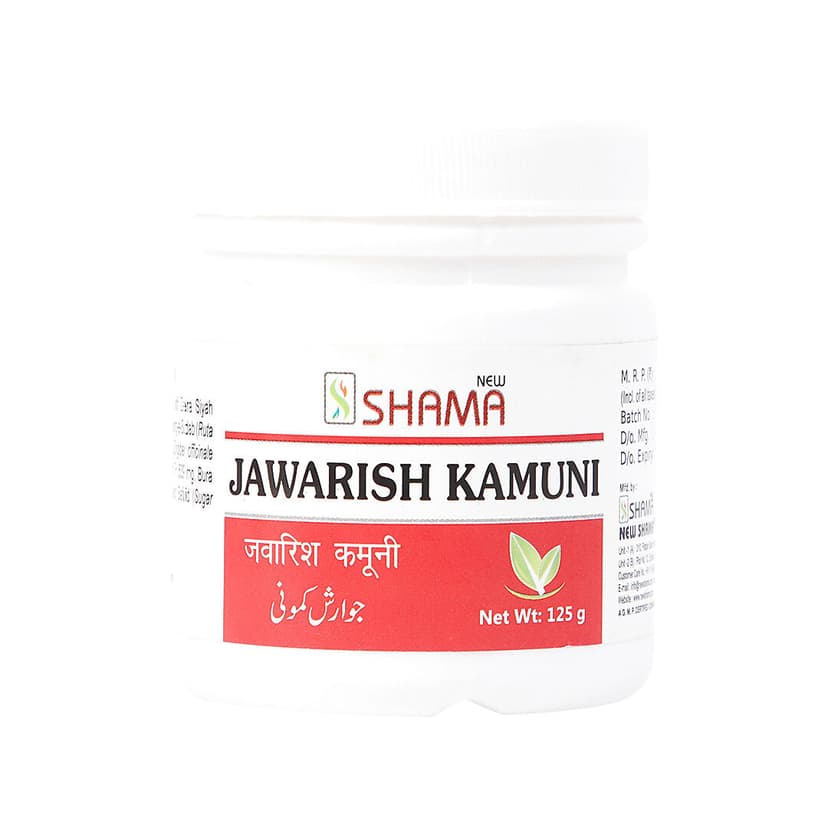 Newshama Jawarish Kamuni