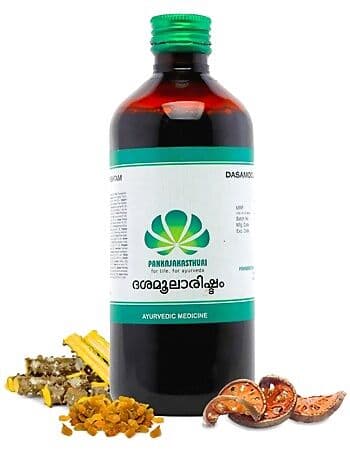 Pankajakasthuri Herbals Dasamoolarishtam