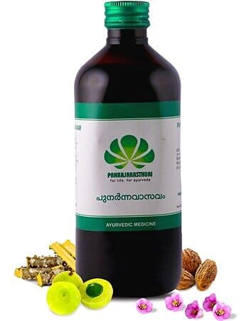 Pankajakasthuri Herbals Punarnavasavam