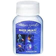 Parampara Ayurved Bato Mukti Capsule