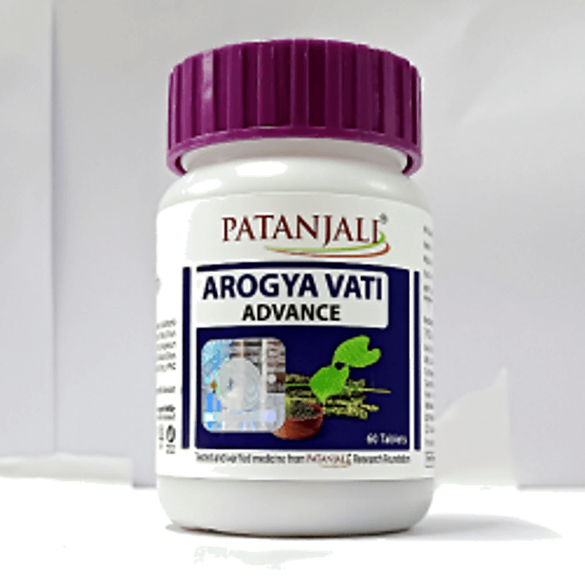 Patanjali Arogya Vati