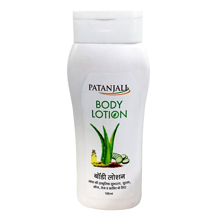 Patanjali Body Lotion
