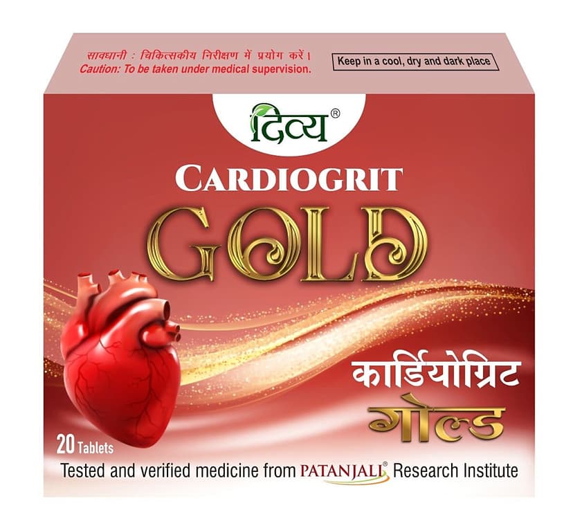 Patanjali Cardiogrit