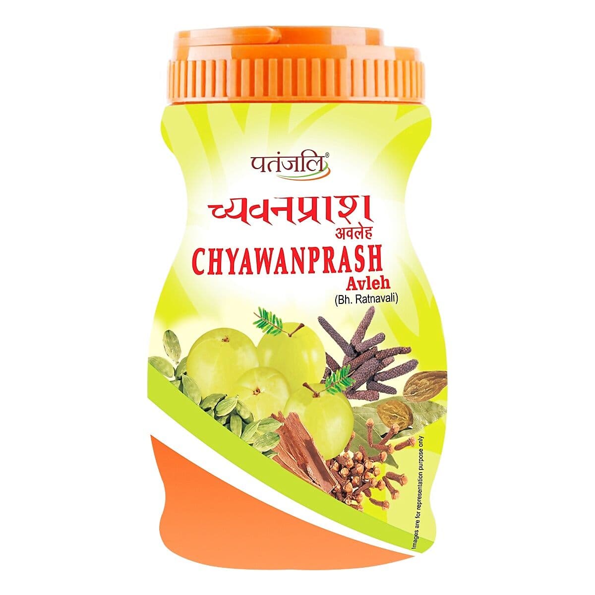 Patanjali Chyawanprash