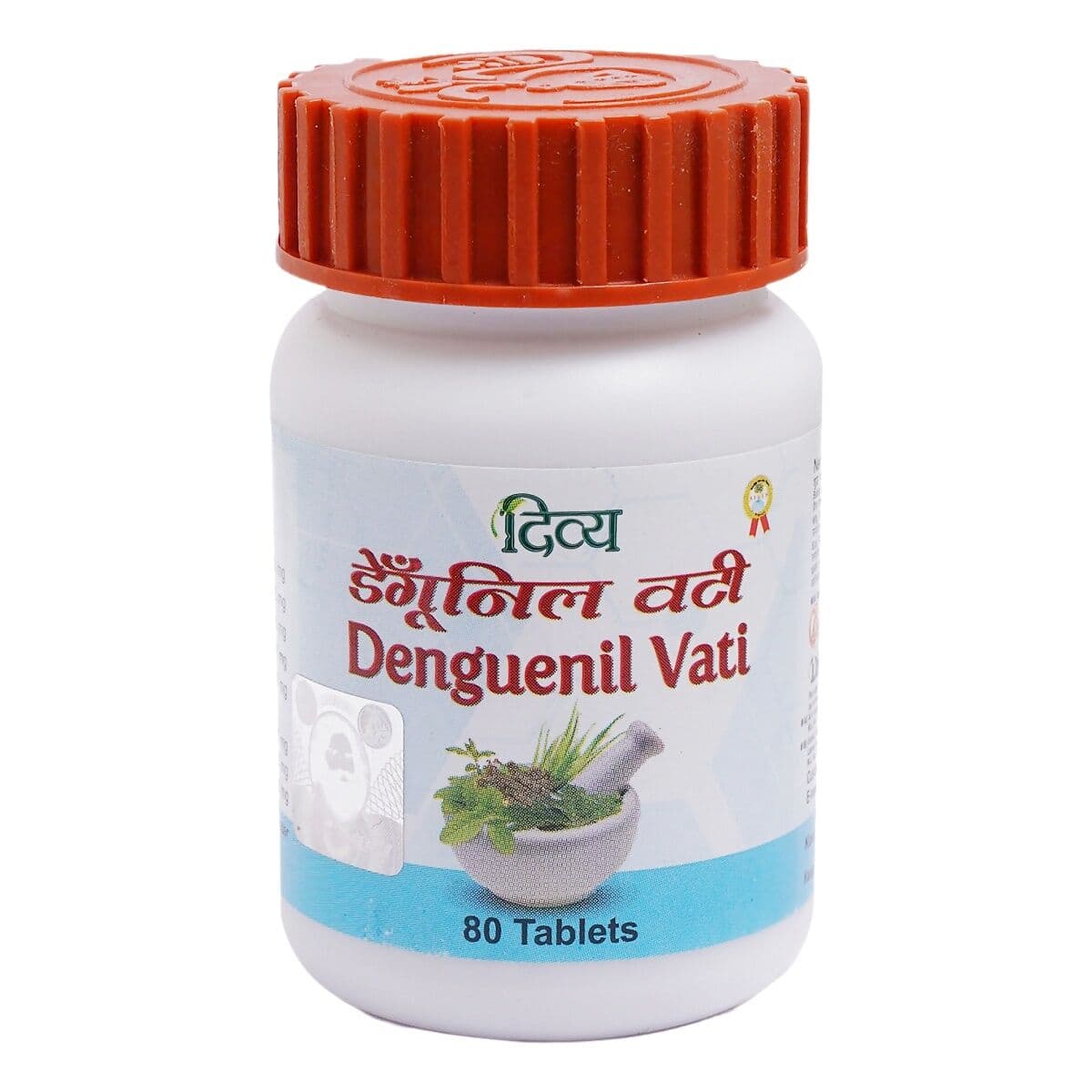 Patanjali Denguenil Vati