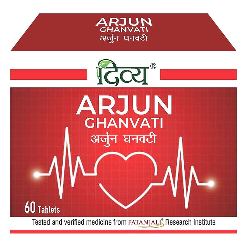 Patanjali Divya Arjun Ghanvati