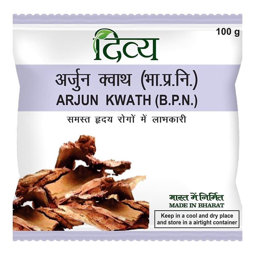 Patanjali Divya Arjun Kwath