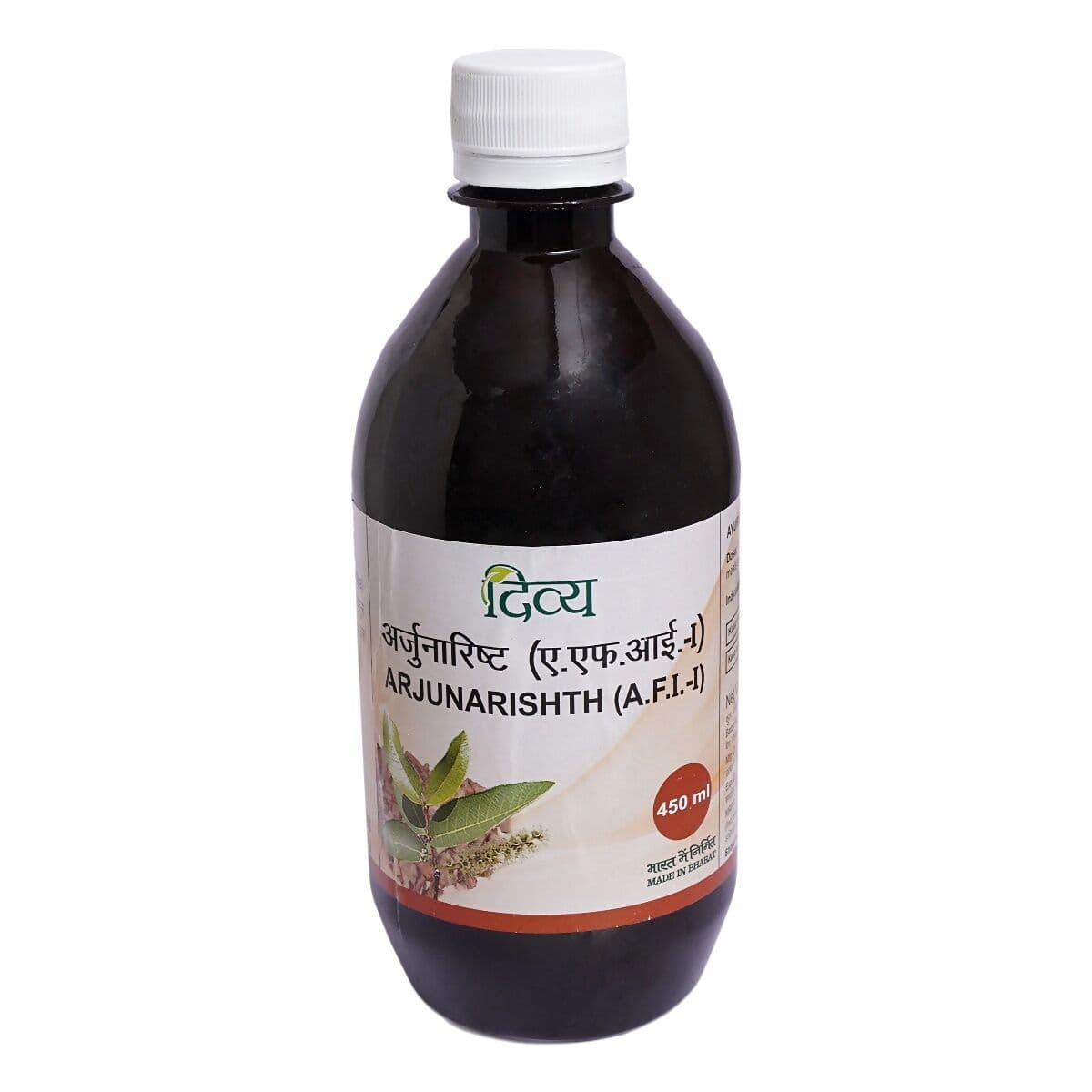 Patanjali Divya Arjunarishta (Arjunarishth)