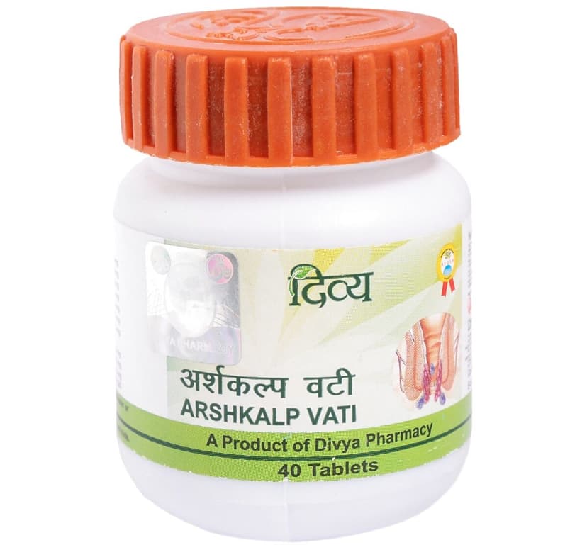 Patanjali Divya Arshkalp Vati