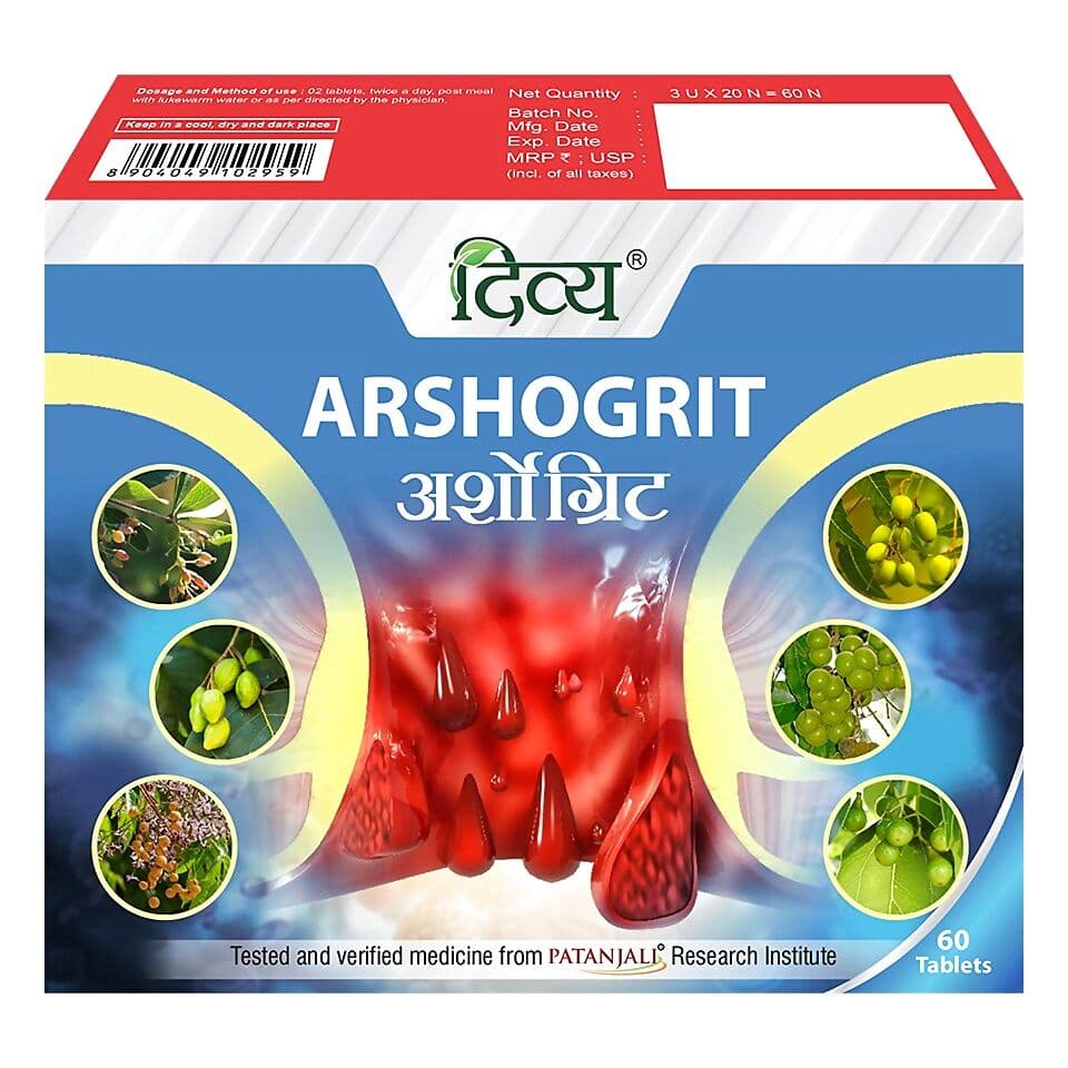 Patanjali Divya Arshogrit Tablet
