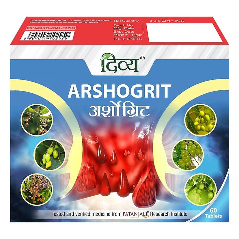Patanjali Divya Arshogrit Tablet