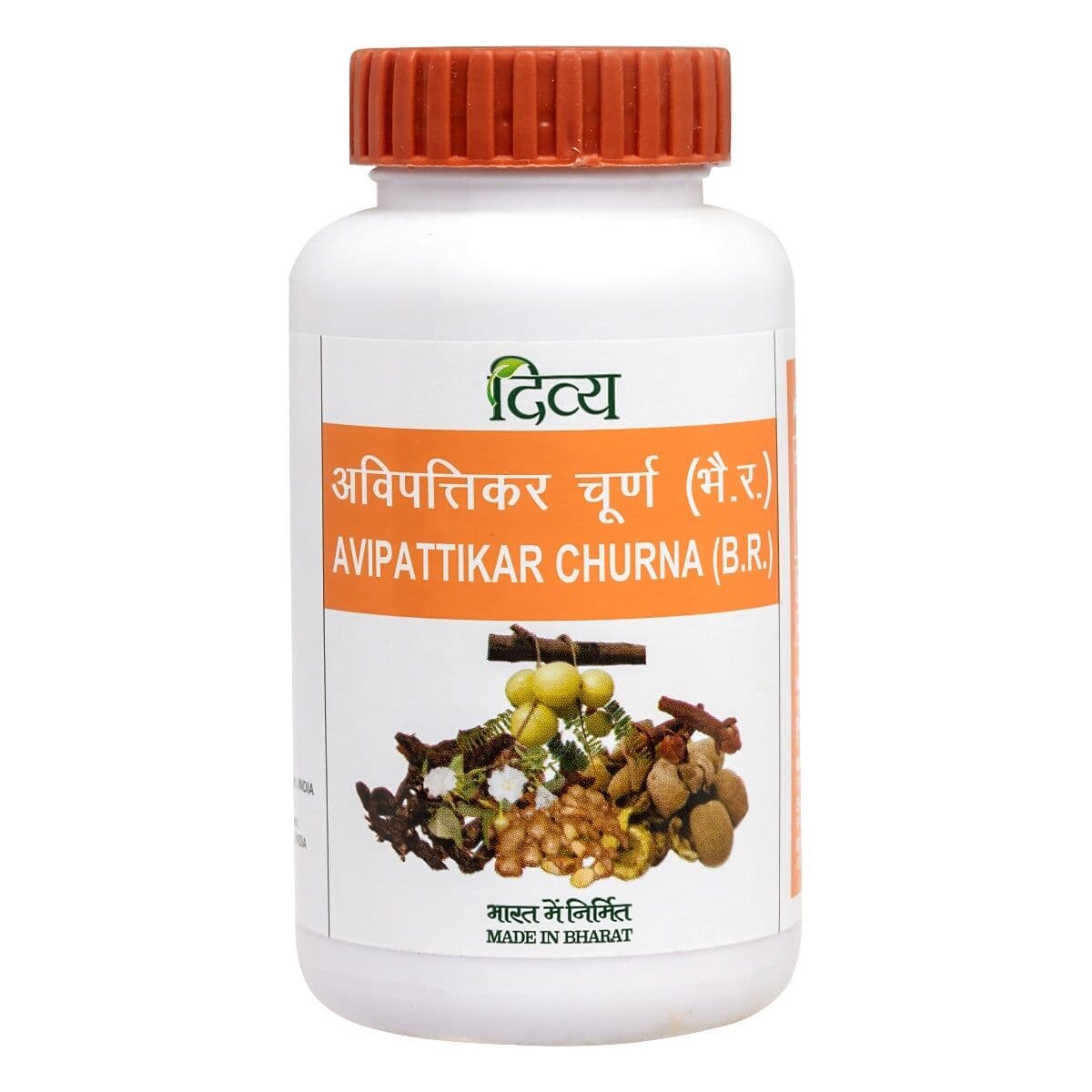 Patanjali Divya Avipattikar Churna