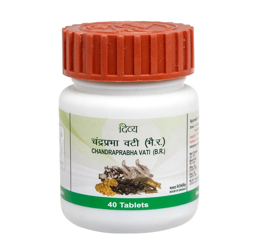 Patanjali Divya Chandraprabha Vati Tablets