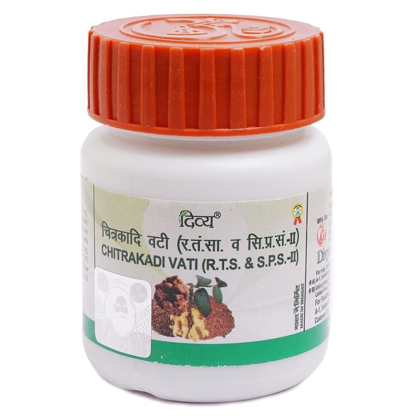 Patanjali Divya Chitrakadi Vati