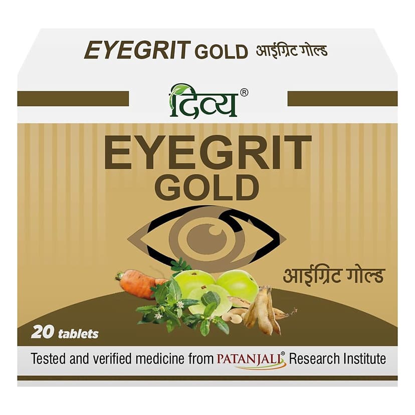 Patanjali Divya Eyegrit Gold Tablets