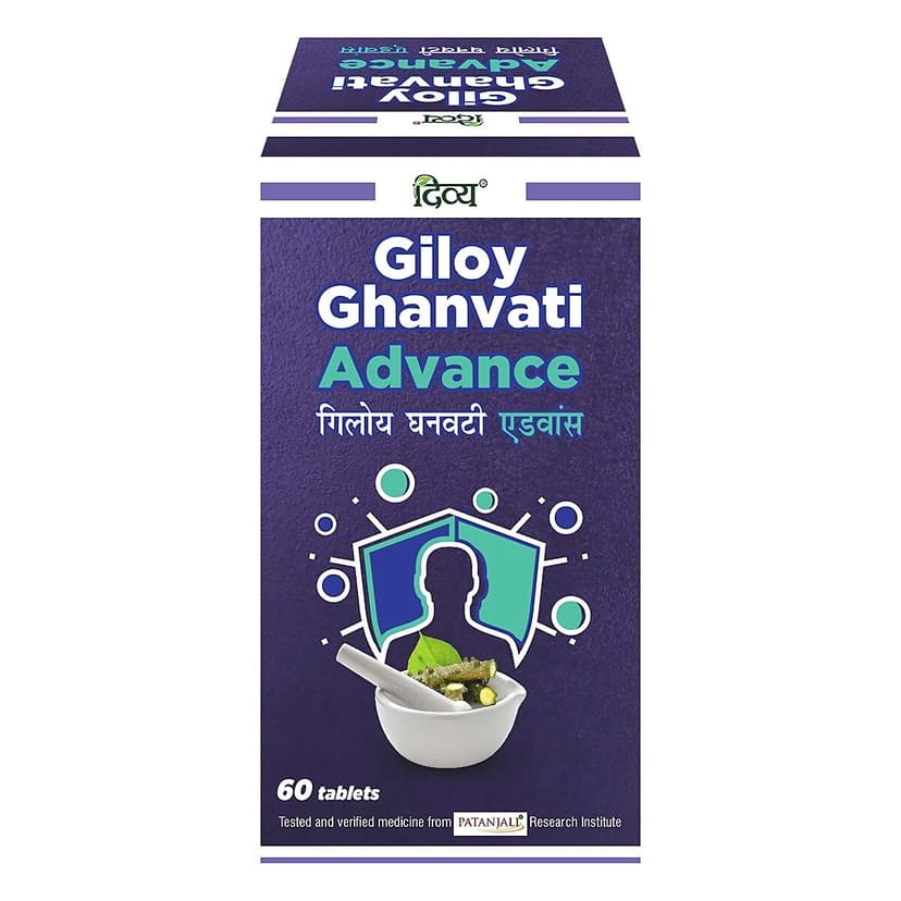 Patanjali Divya Giloy Ghanvati Advance