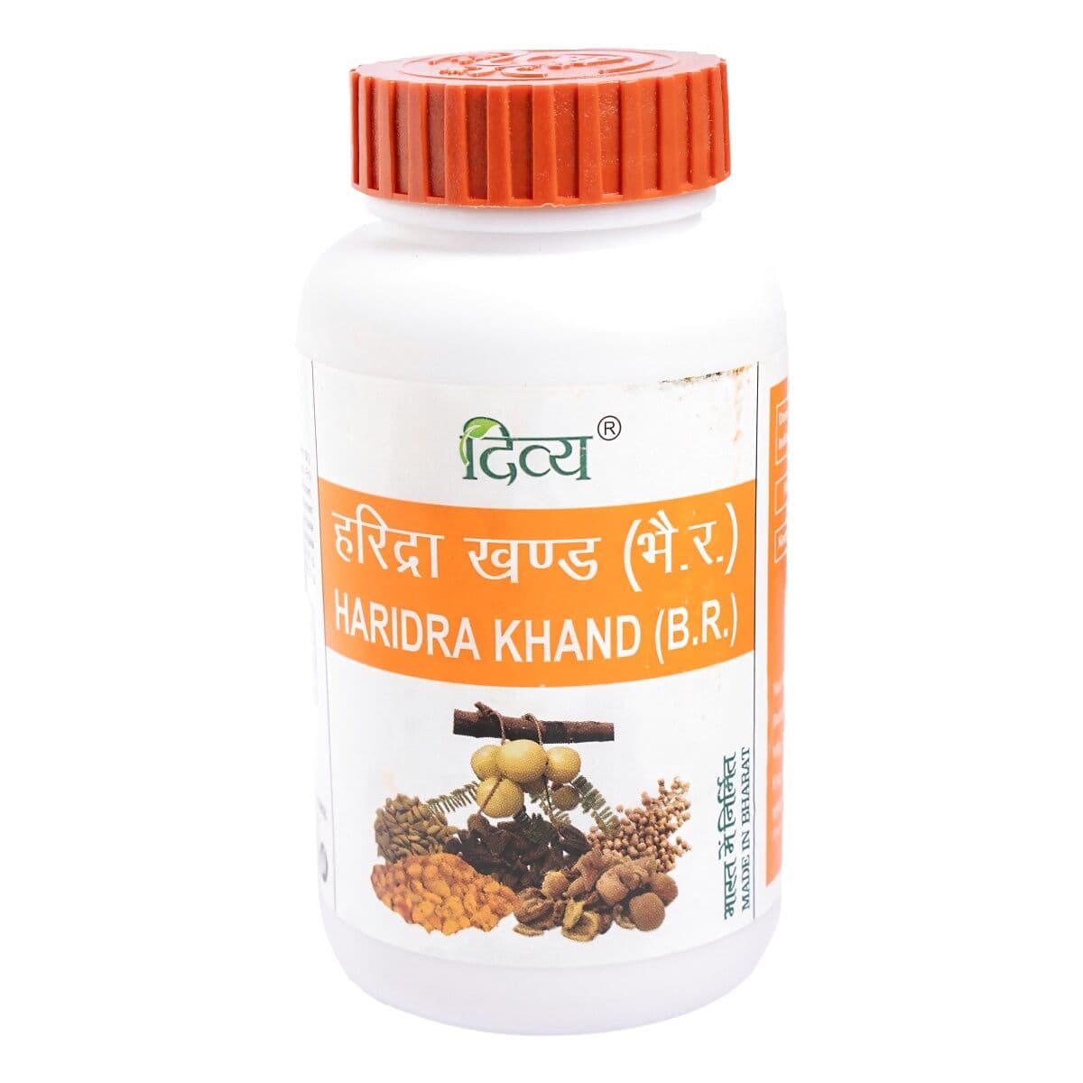 Patanjali Divya Haridrakhand