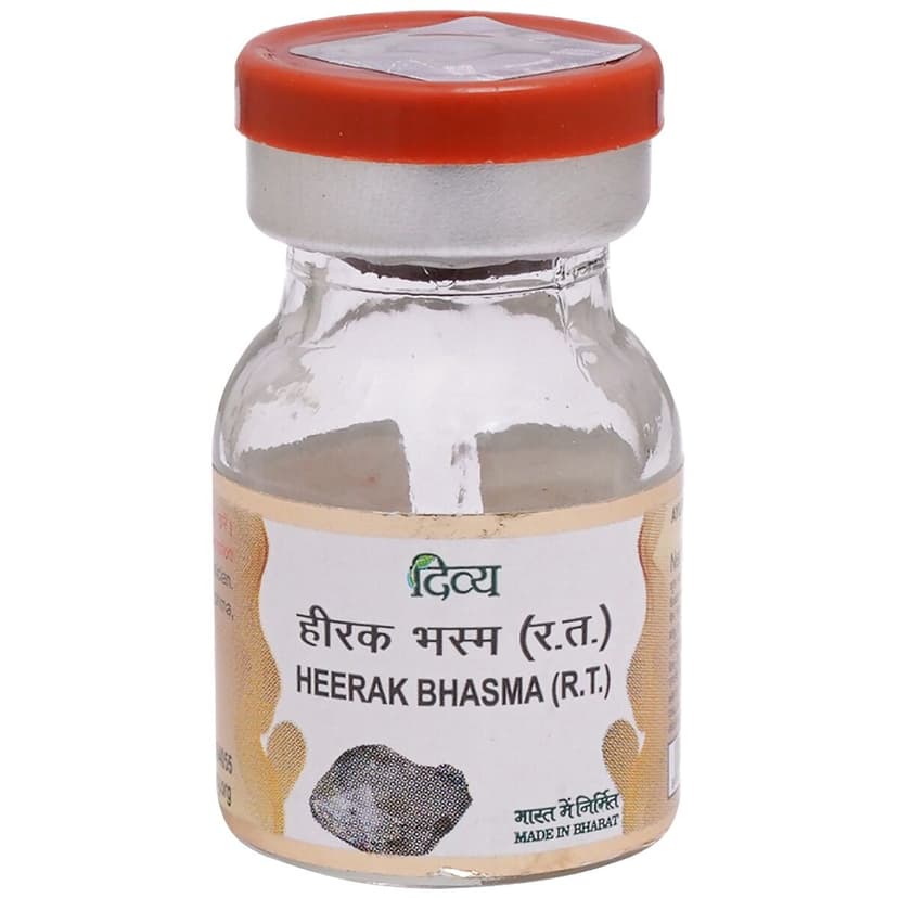Patanjali Divya Heerak Bhasma