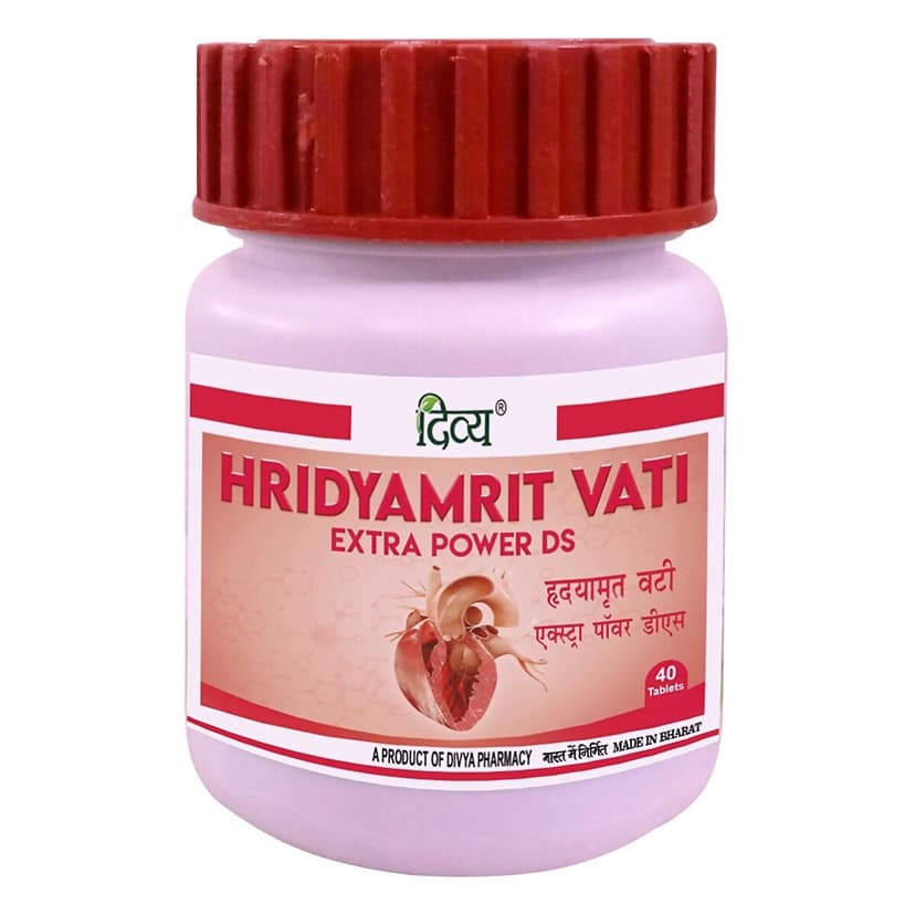 Patanjali Divya Hridyamrit Vati