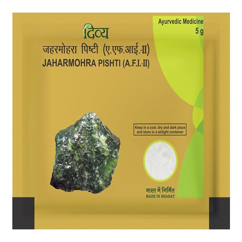 Patanjali Divya Jahar Mohra Pishti